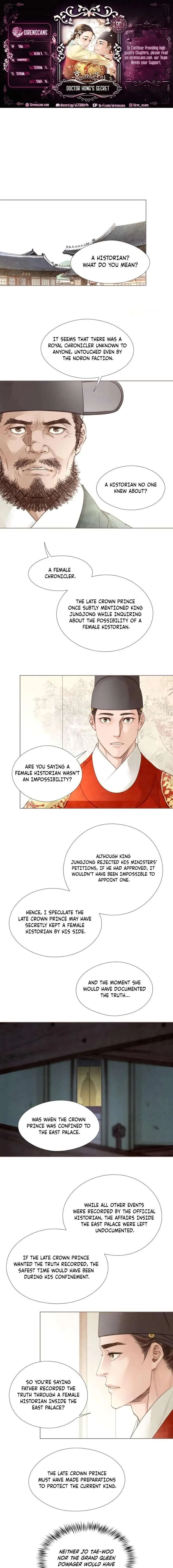 Doctor Hong’s Secret Chapter 90 page 1