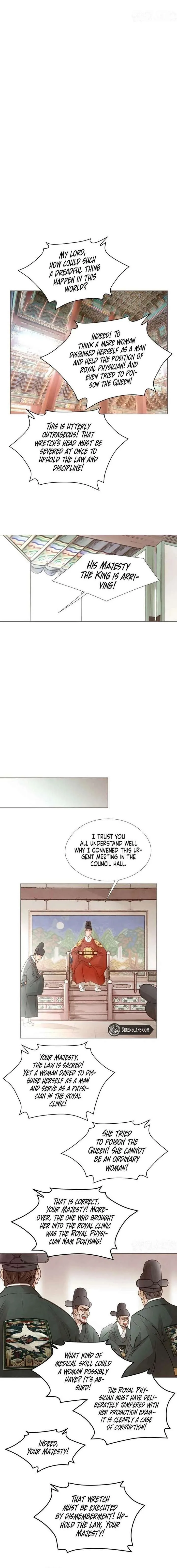 Doctor Hong’s Secret Chapter 93 page 10