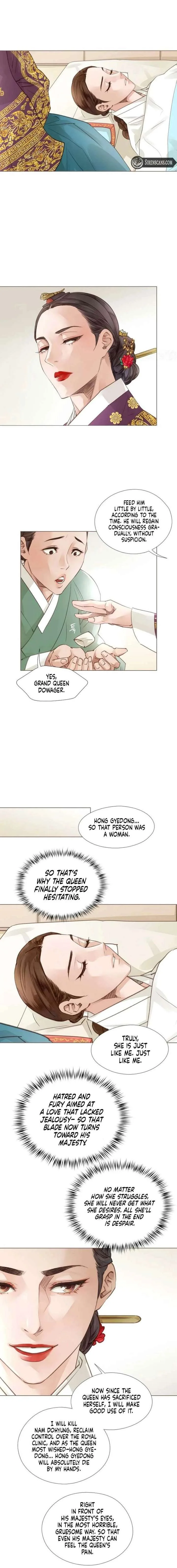 Doctor Hong’s Secret Chapter 93 page 9