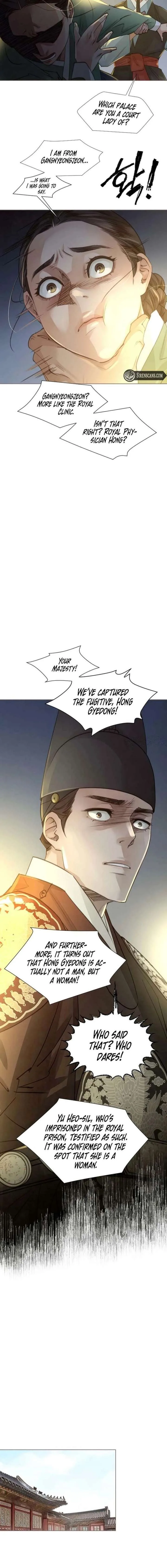 Doctor Hong’s Secret Chapter 93 page 8