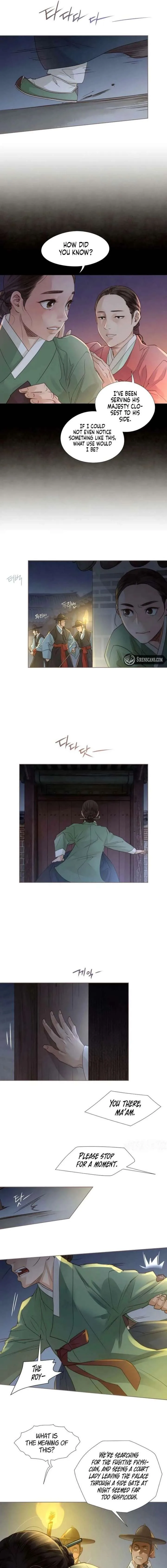 Doctor Hong’s Secret Chapter 93 page 7