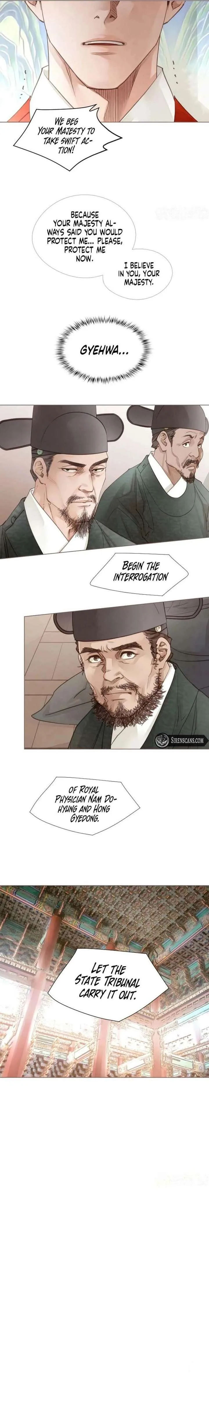 Doctor Hong’s Secret Chapter 93 page 13