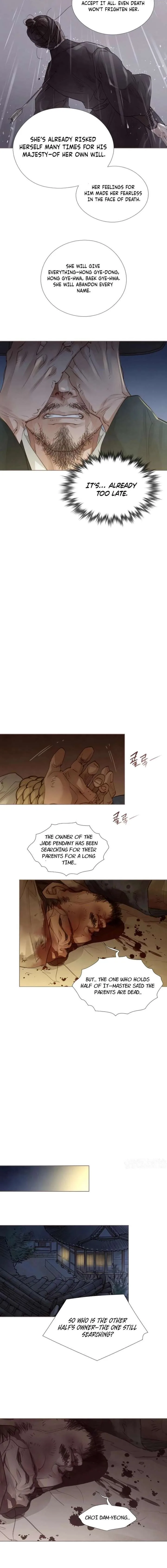 Doctor Hong’s Secret Chapter 90 page 10