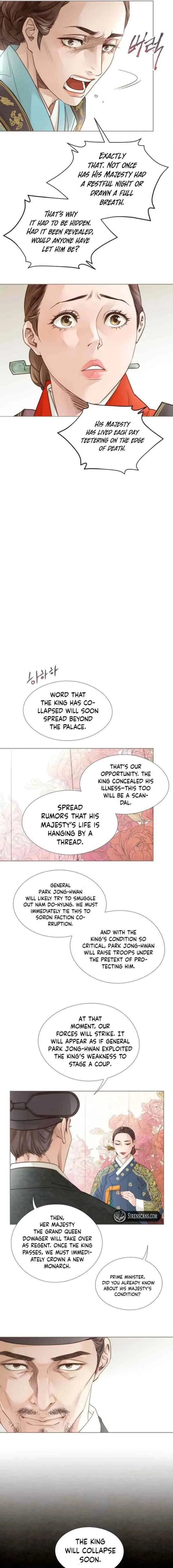 Doctor Hong’s Secret Chapter 95 page 5