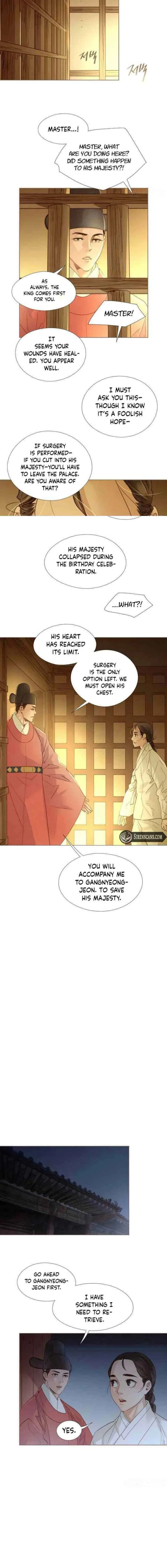 Doctor Hong’s Secret Chapter 95 page 10