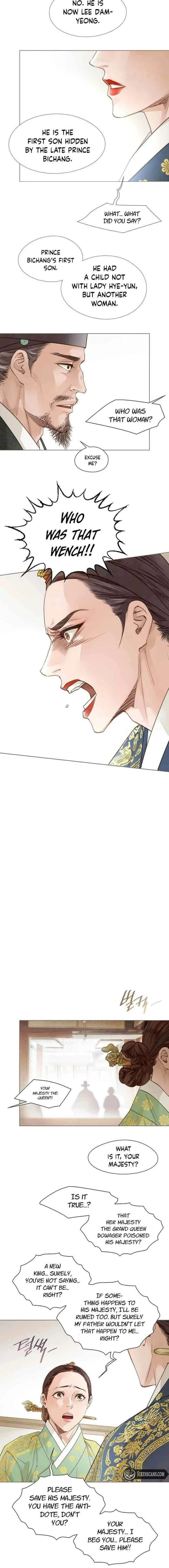 Doctor Hong’s Secret Chapter 95 page 8