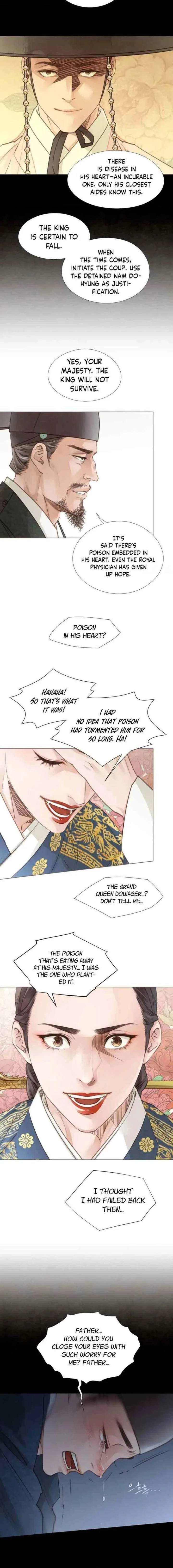 Doctor Hong’s Secret Chapter 95 page 6