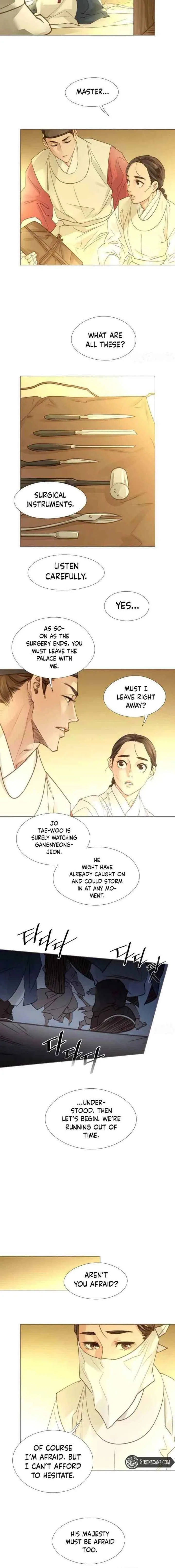 Doctor Hong’s Secret Chapter 95 page 12