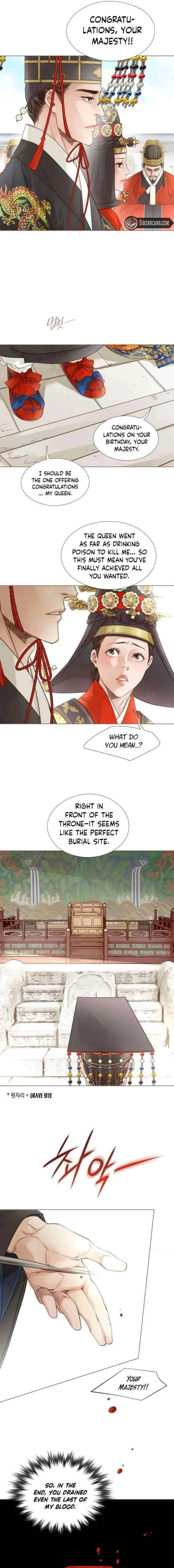 Doctor Hong’s Secret Chapter 95 page 3