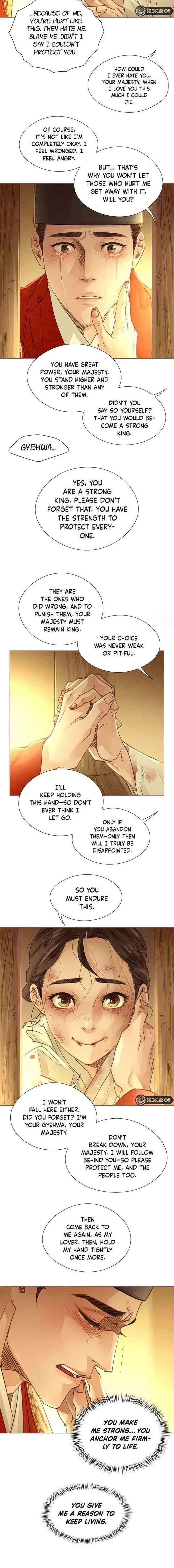 Doctor Hong’s Secret Chapter 94 page 6