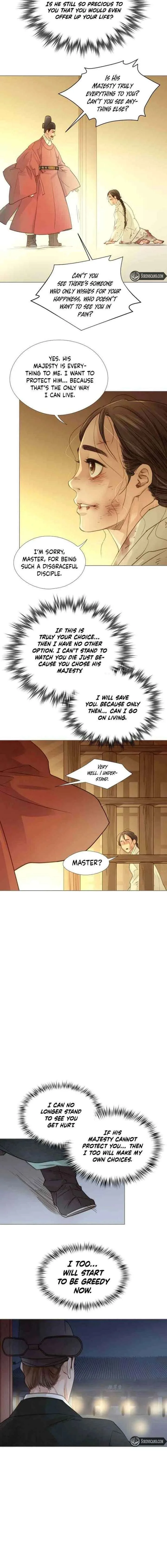 Doctor Hong’s Secret Chapter 94 page 9