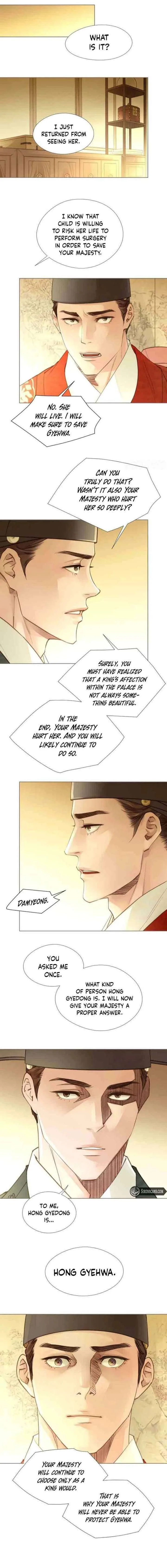 Doctor Hong’s Secret Chapter 94 page 10