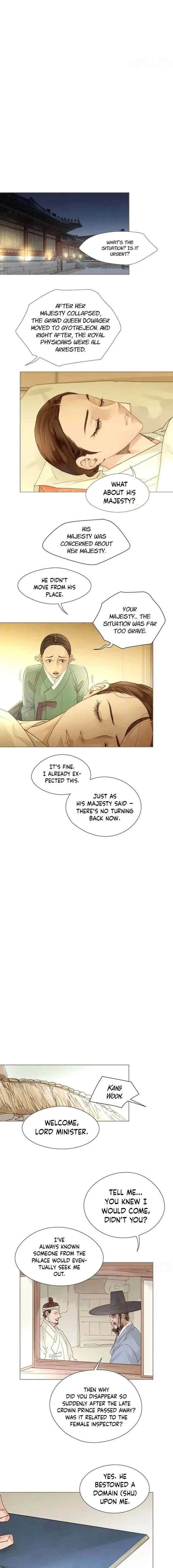 Doctor Hong’s Secret Chapter 94 page 11