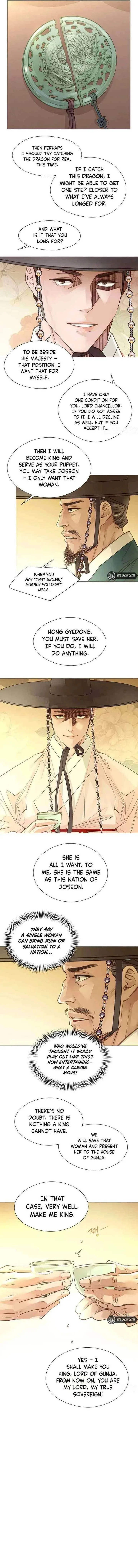 Doctor Hong’s Secret Chapter 94 page 13