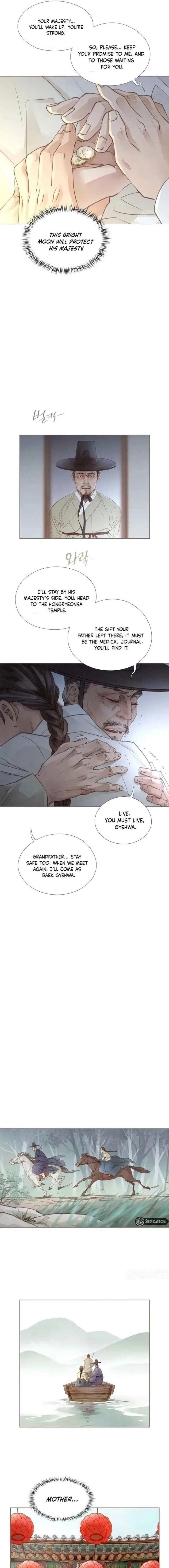 Doctor Hong’s Secret Chapter 96 page 9