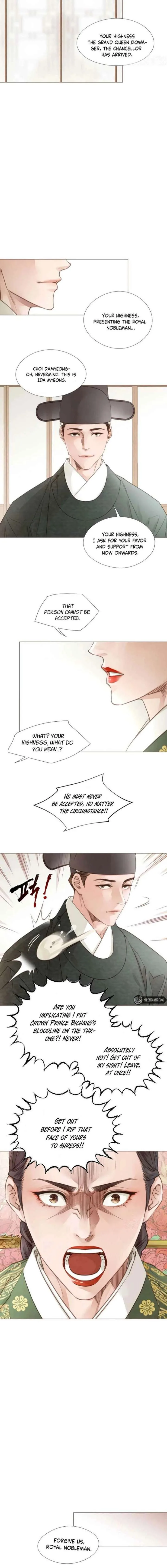Doctor Hong’s Secret Chapter 96 page 12