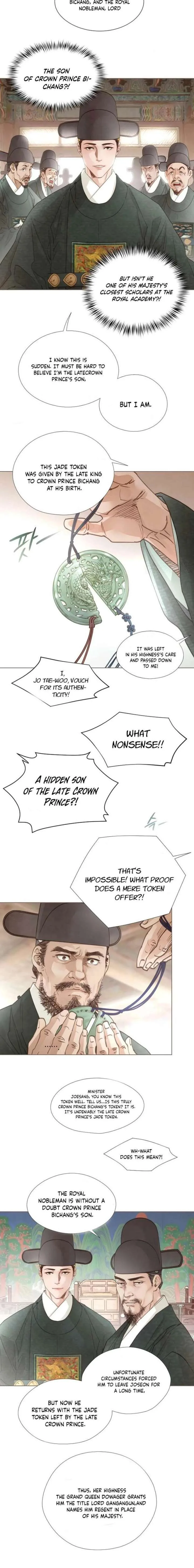 Doctor Hong’s Secret Chapter 96 page 14