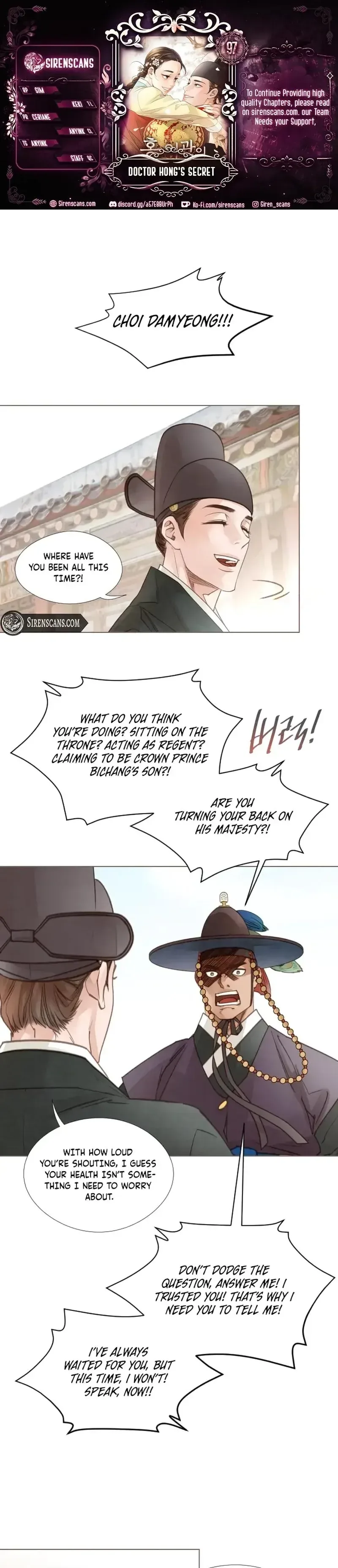 Doctor Hong’s Secret Chapter 97 page 1