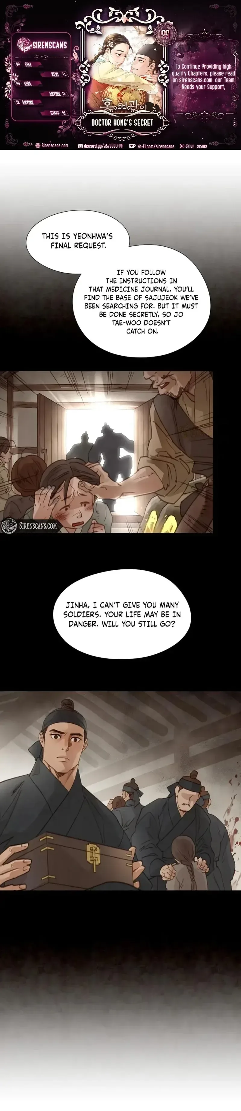 Doctor Hong’s Secret Chapter 98 page 1