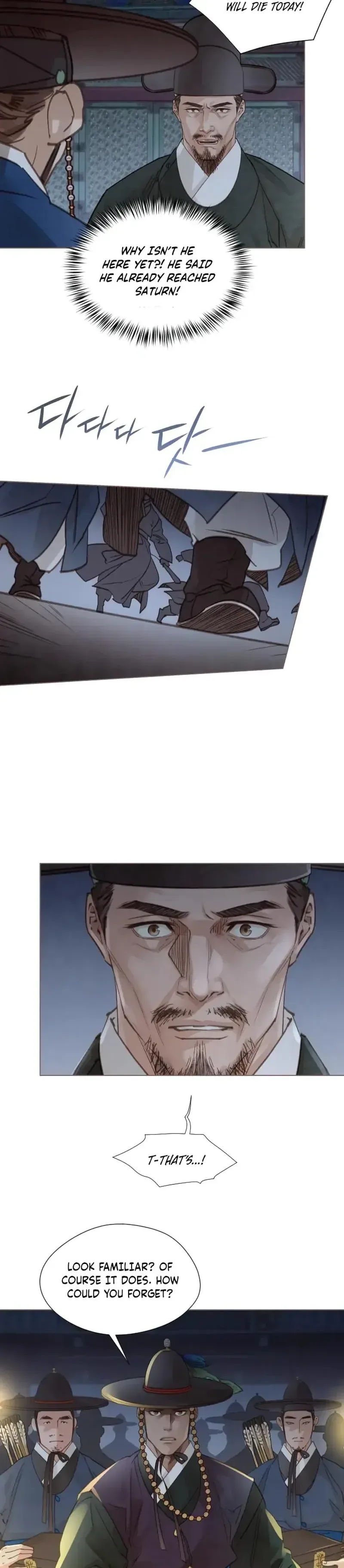 Doctor Hong’s Secret Chapter 97 page 25