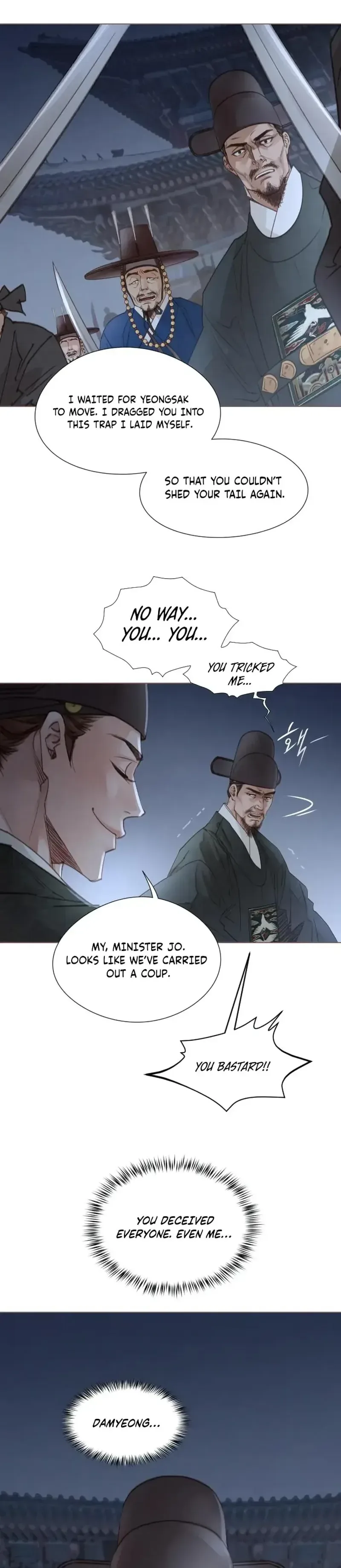 Doctor Hong’s Secret Chapter 98 page 24