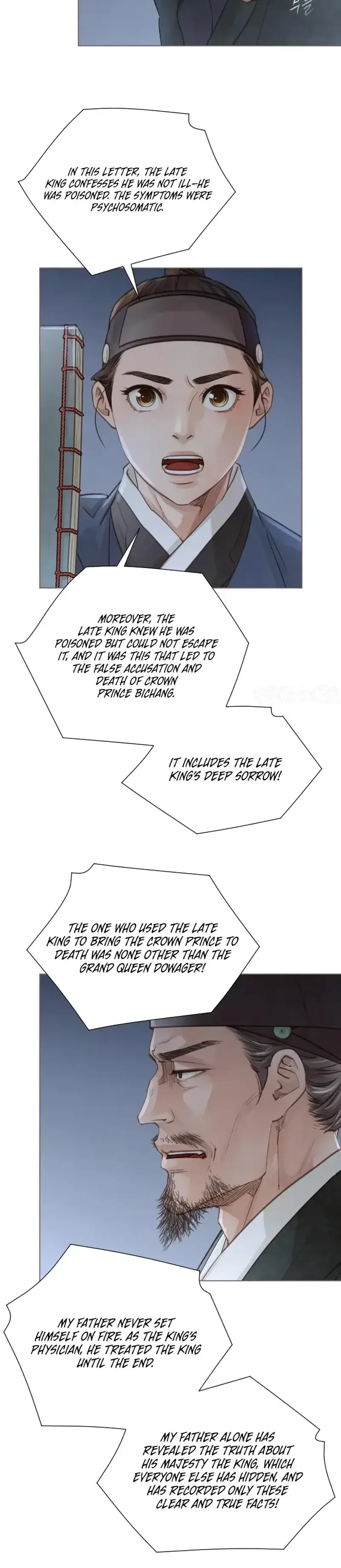 Doctor Hong’s Secret Chapter 98 page 8