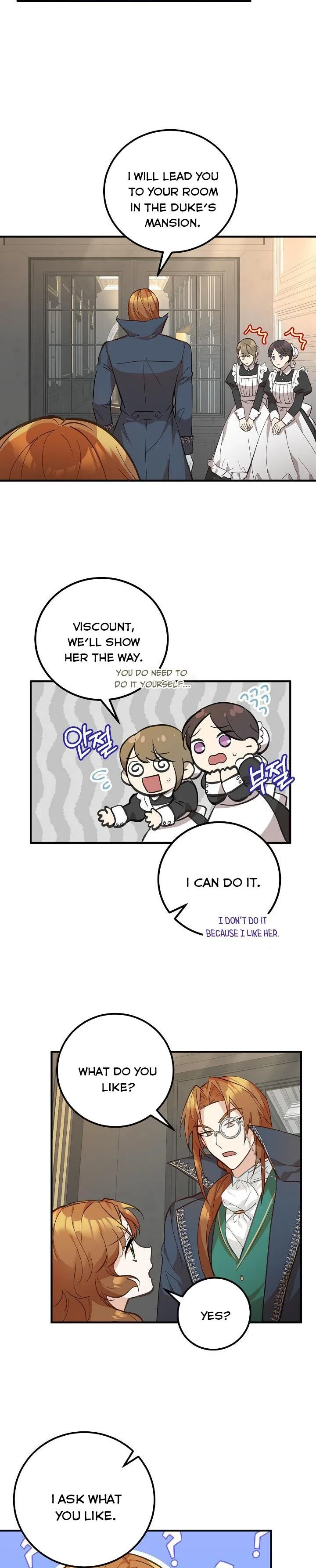 Doctor Resignation Chapter 3 page 4
