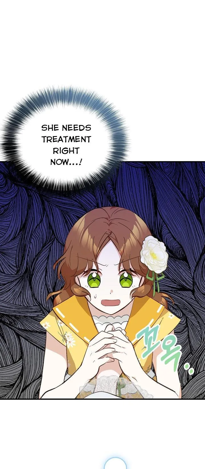 Doctor Resignation Chapter 8 page 3