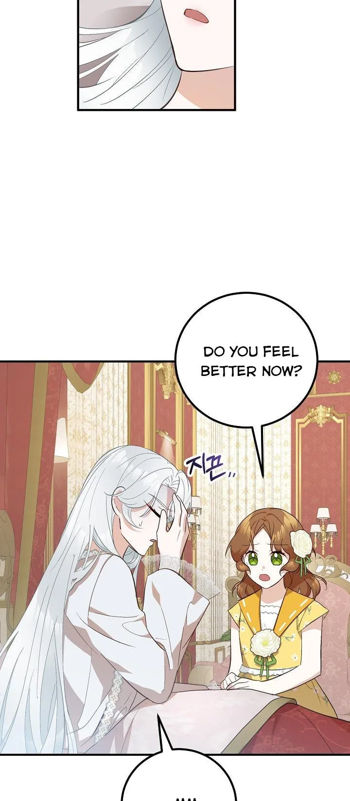Doctor Resignation Chapter 8 page 6