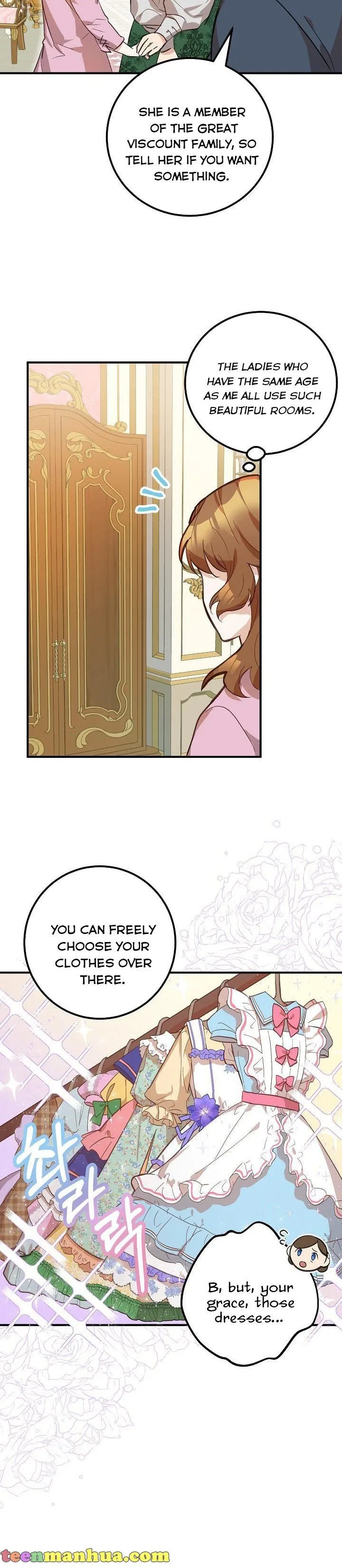 Doctor Resignation Chapter 3 page 9