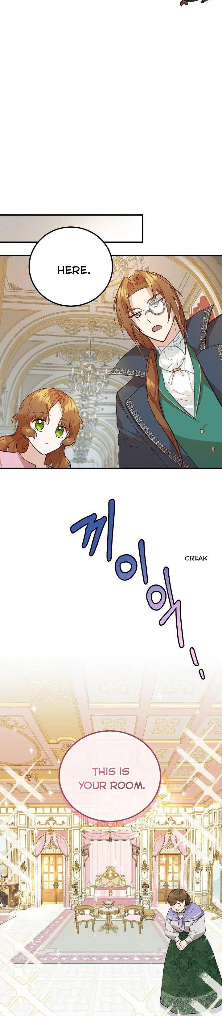 Doctor Resignation Chapter 3 page 7