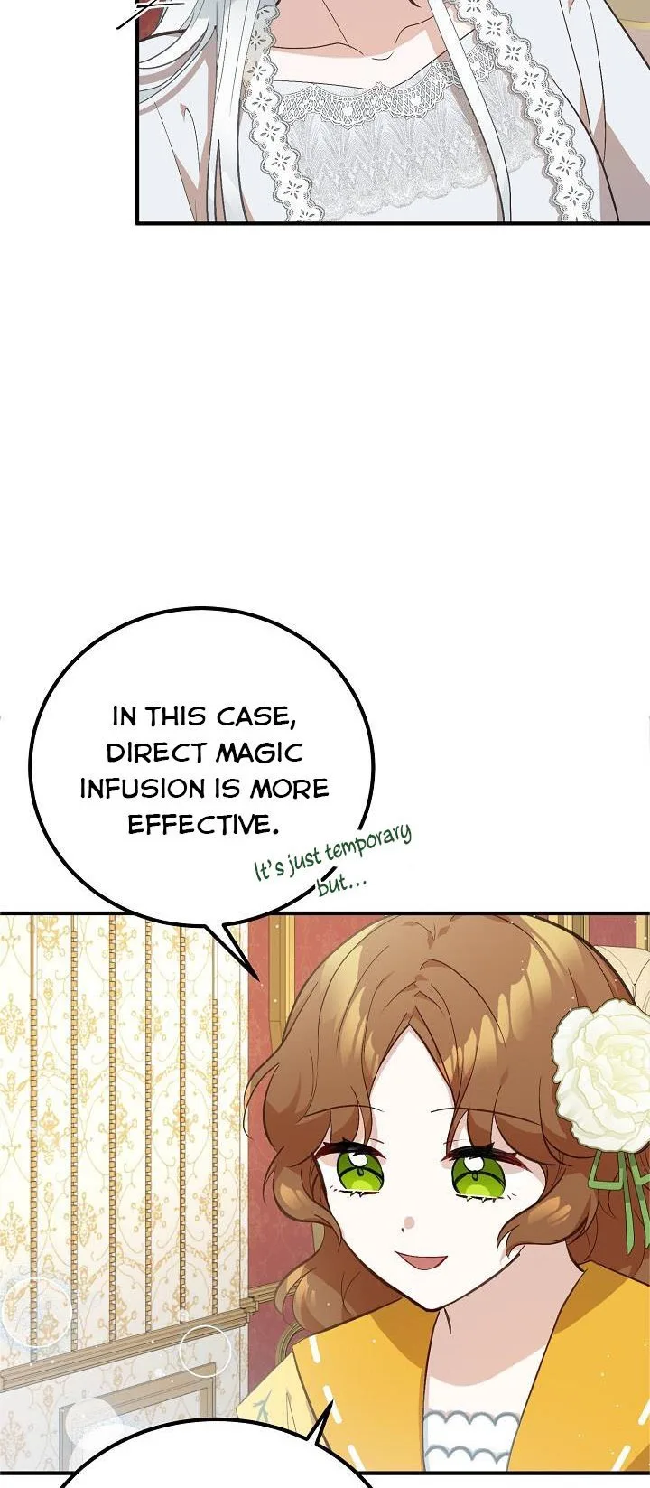 Doctor Resignation Chapter 8 page 8