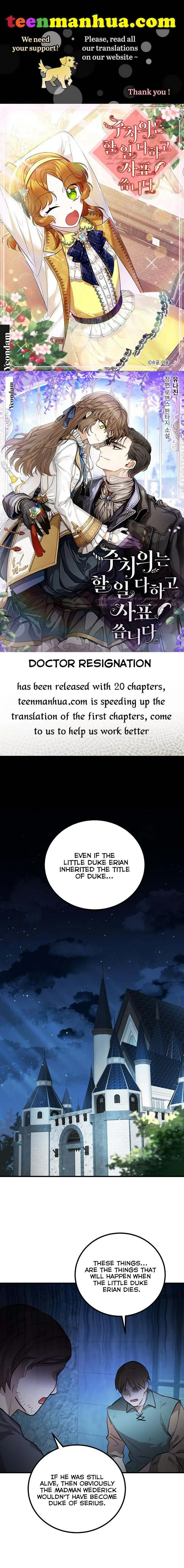 Doctor Resignation Chapter 1 page 2
