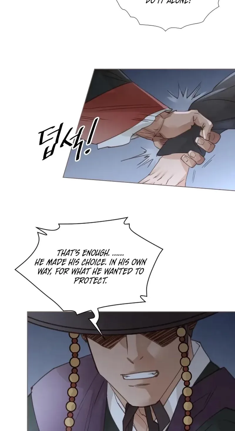 Doctor Hong’s Secret Chapter 99 page 12
