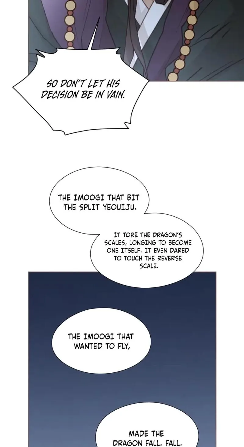 Doctor Hong’s Secret Chapter 99 page 13