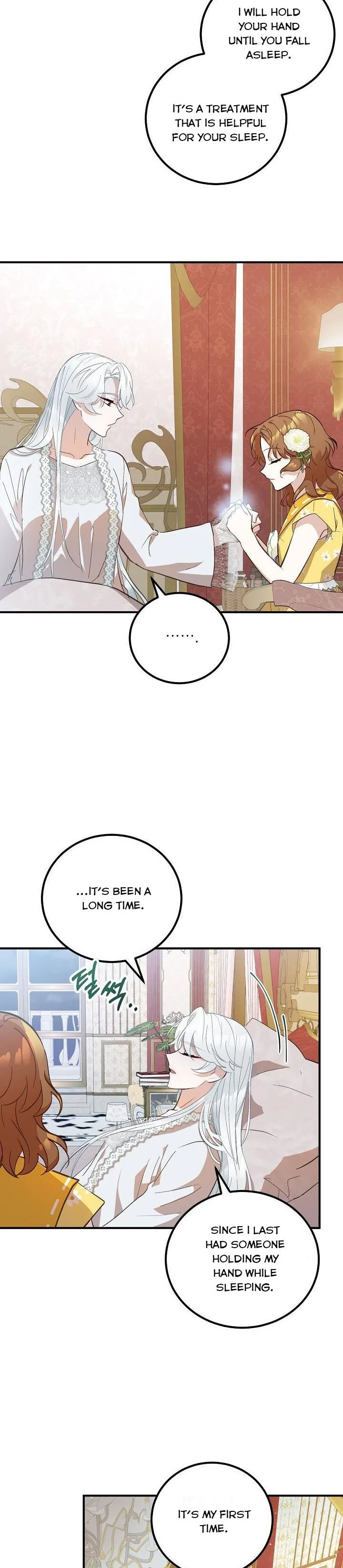 Doctor Resignation Chapter 8 page 16
