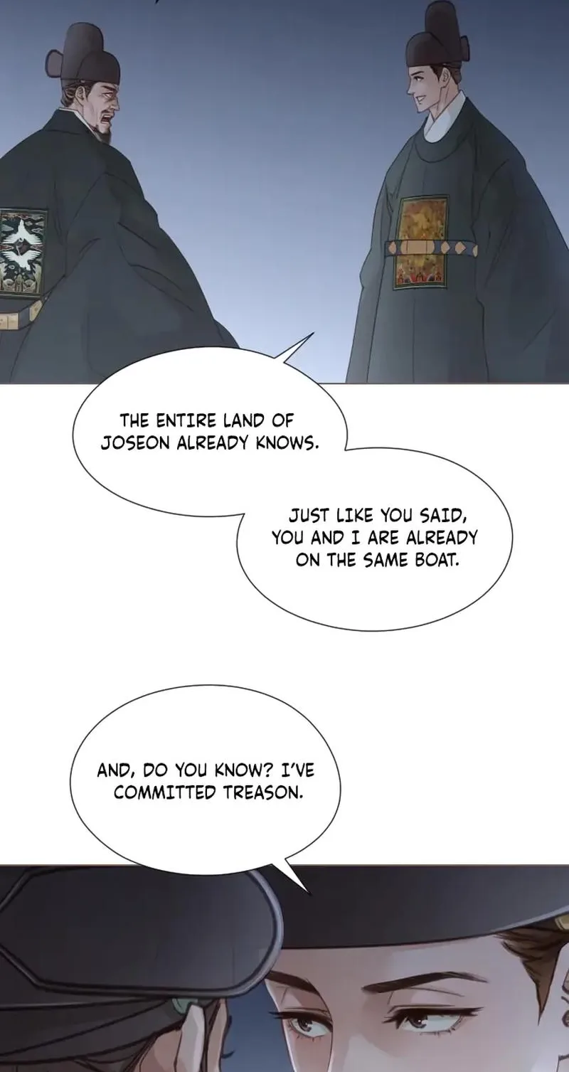Doctor Hong’s Secret Chapter 99 page 3