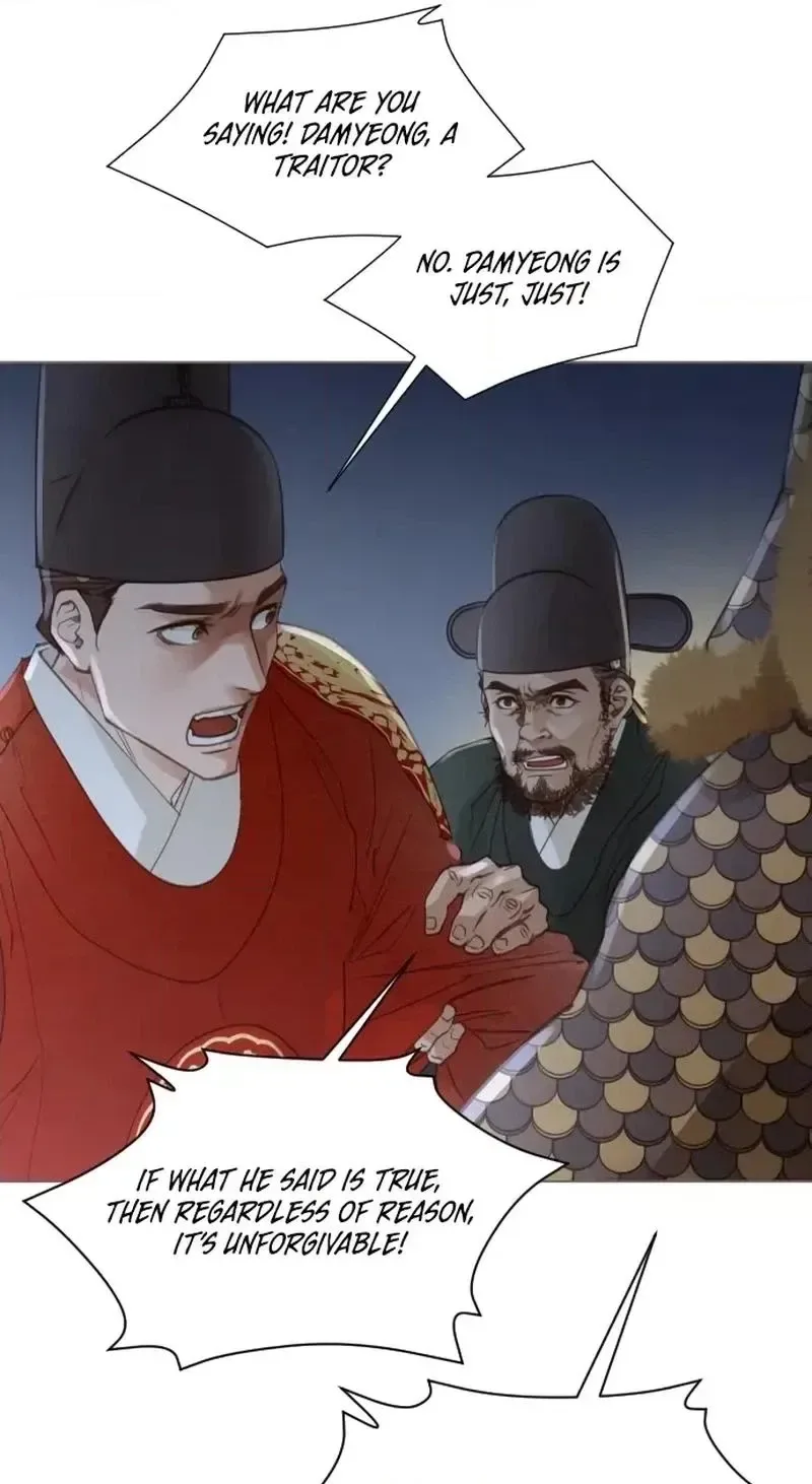 Doctor Hong’s Secret Chapter 99 page 10