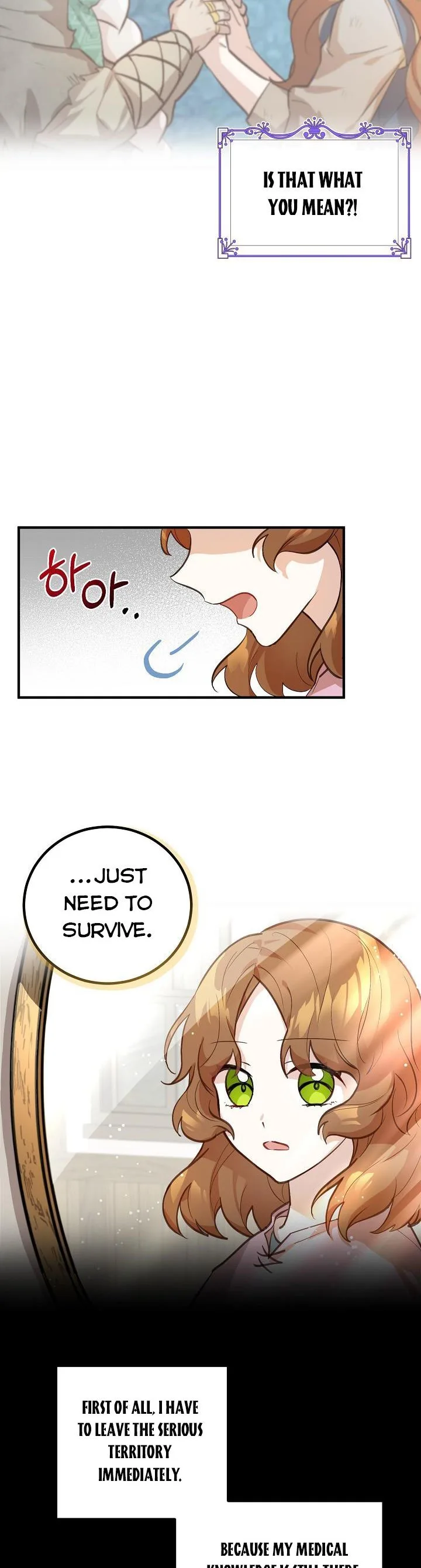 Doctor Resignation Chapter 2 page 3