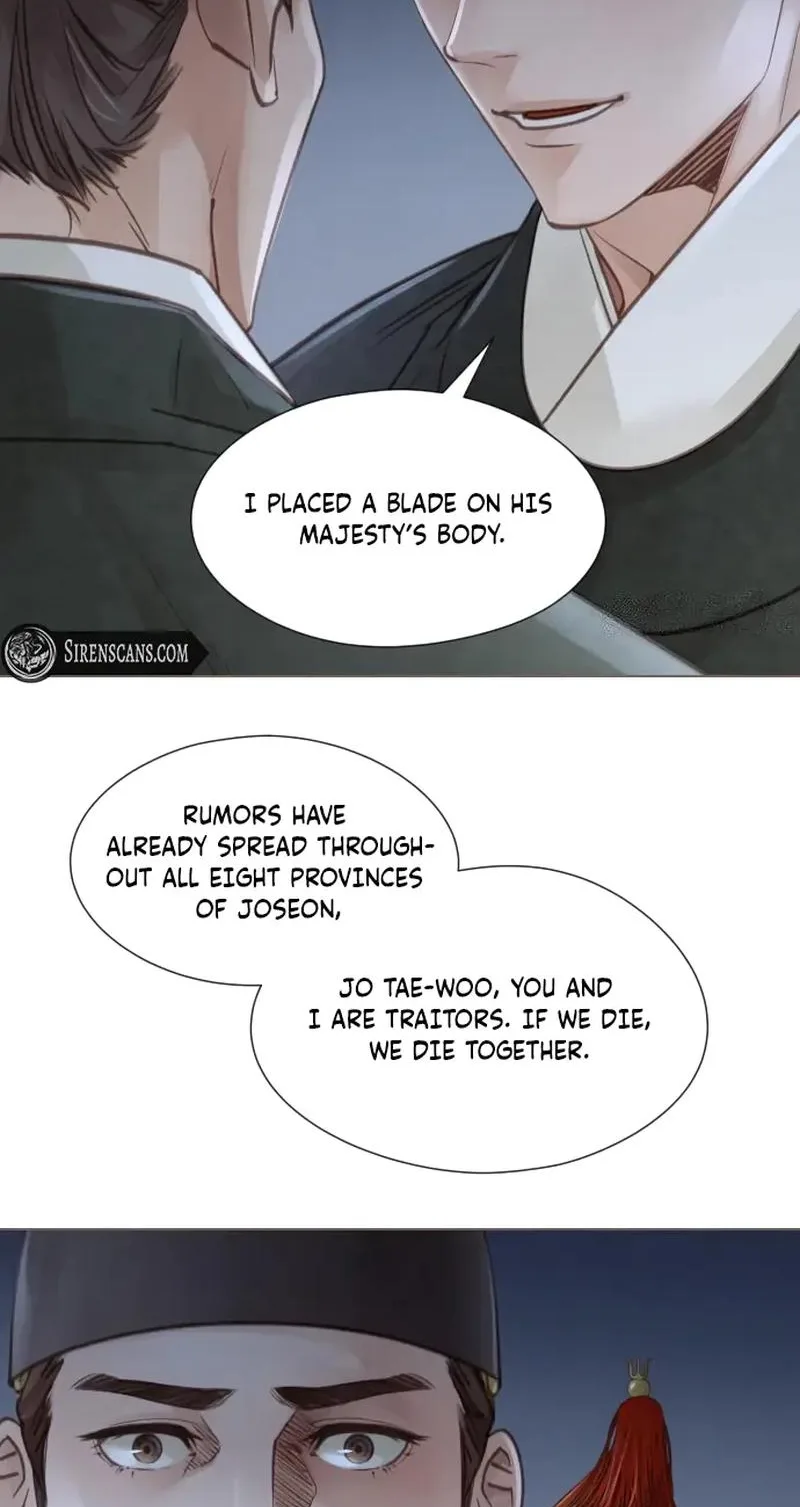Doctor Hong’s Secret Chapter 99 page 4
