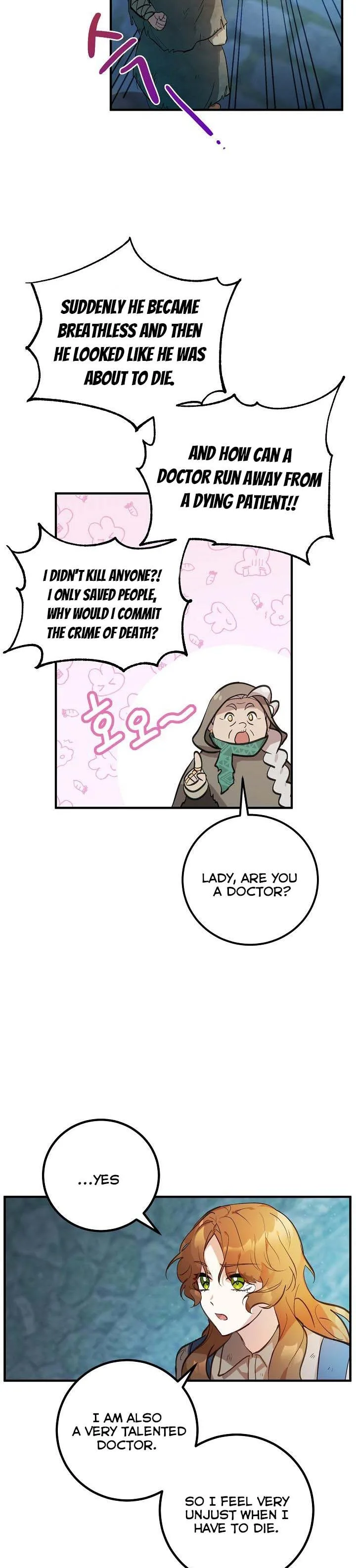 Doctor Resignation Chapter 1 page 13