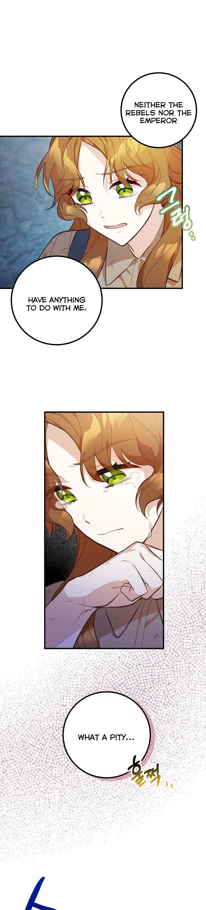 Doctor Resignation Chapter 1 page 11