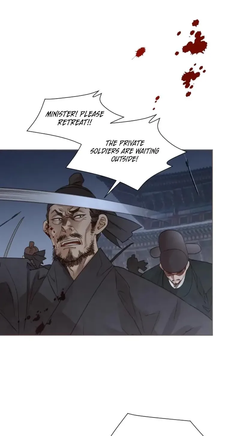 Doctor Hong’s Secret Chapter 99 page 24