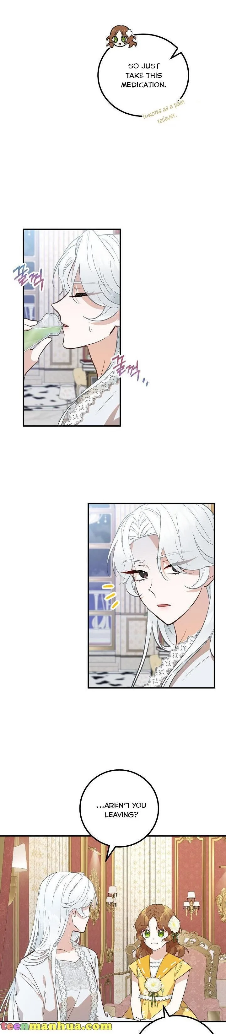 Doctor Resignation Chapter 8 page 15