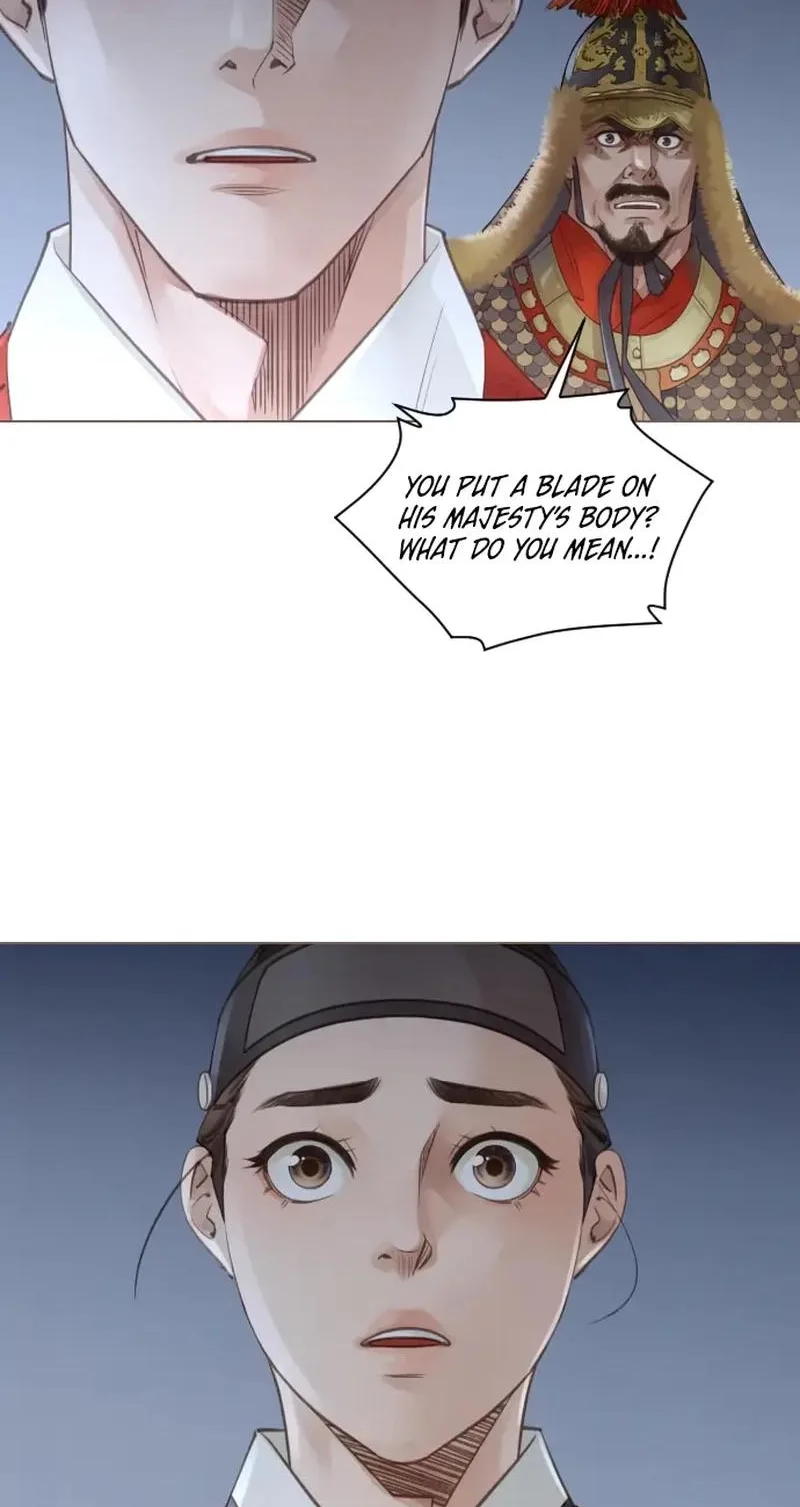 Doctor Hong’s Secret Chapter 99 page 5