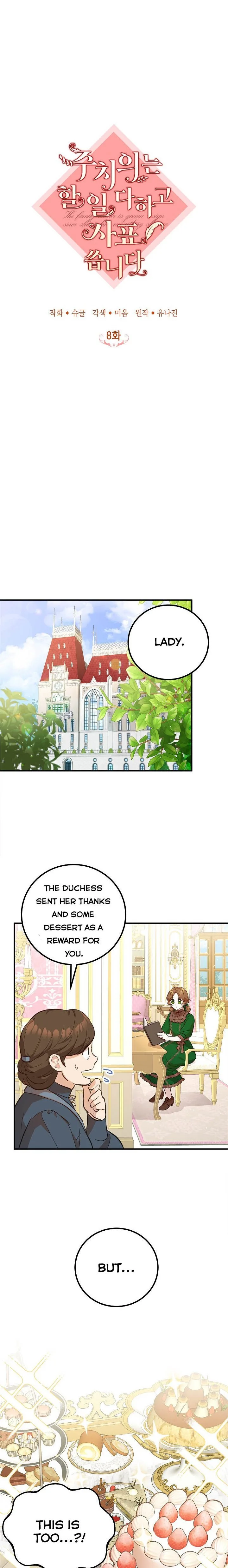 Doctor Resignation Chapter 8 page 12