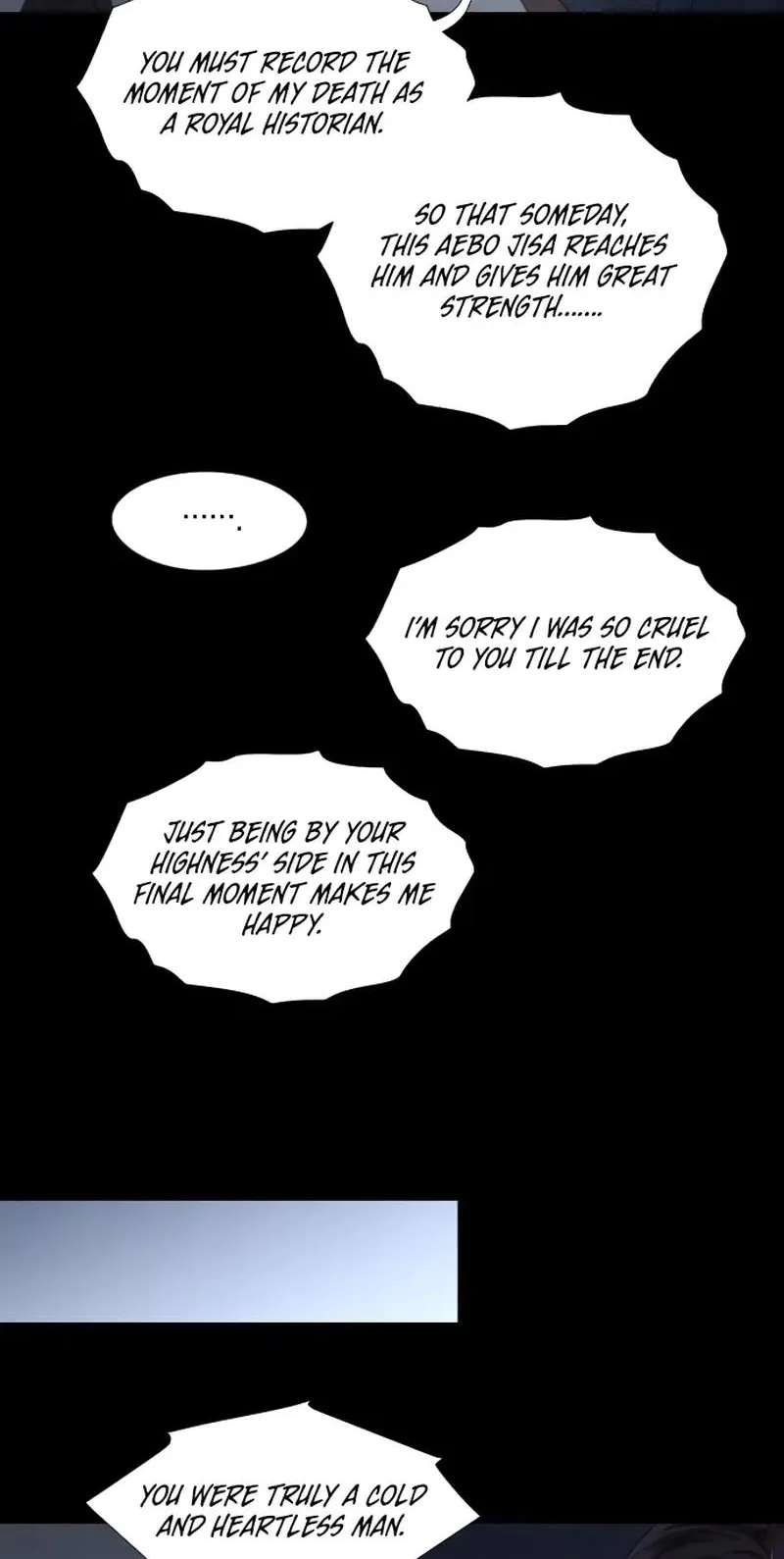 Doctor Hong’s Secret Chapter 99 page 51