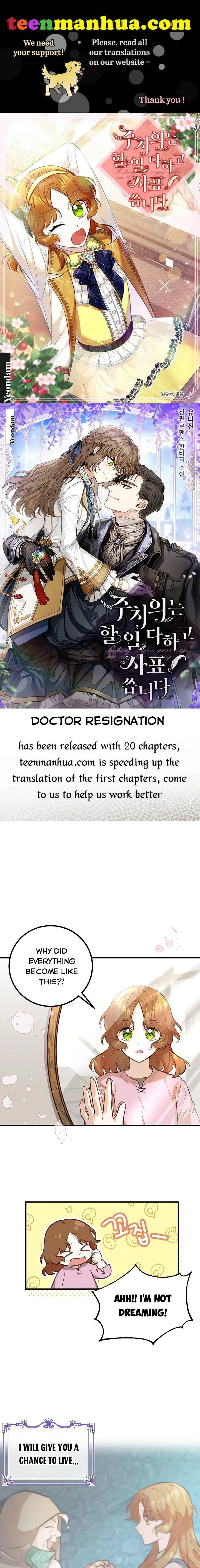 Doctor Resignation Chapter 2 page 2