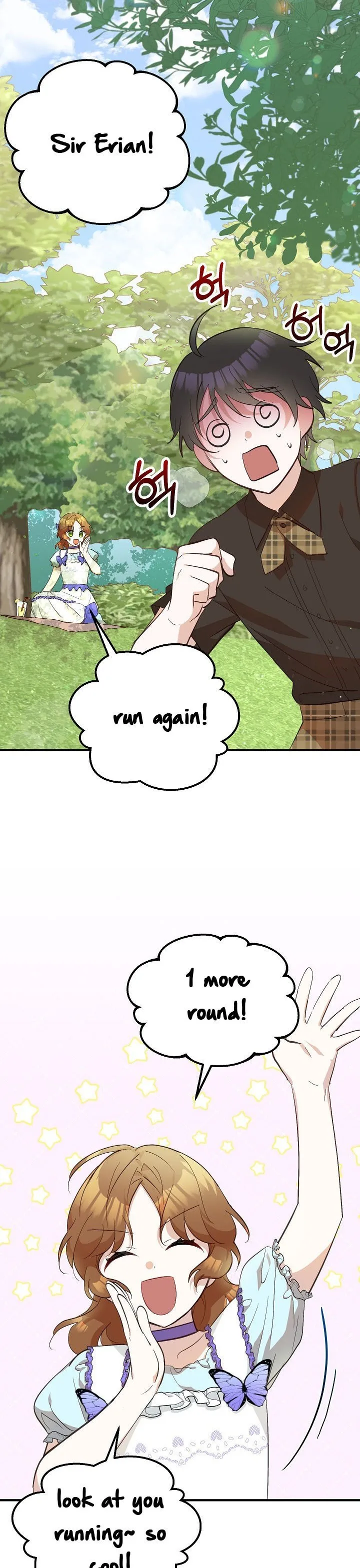Doctor Resignation Chapter 9 page 10