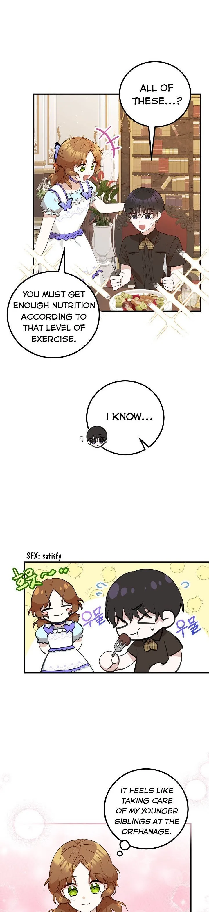 Doctor Resignation Chapter 9 page 14